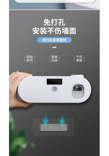 Novahub Akıllı Diş Fırçası Tutucu Beyaz, Otomatik Diş Macunu Sıkacağı Kutusu Beyaz