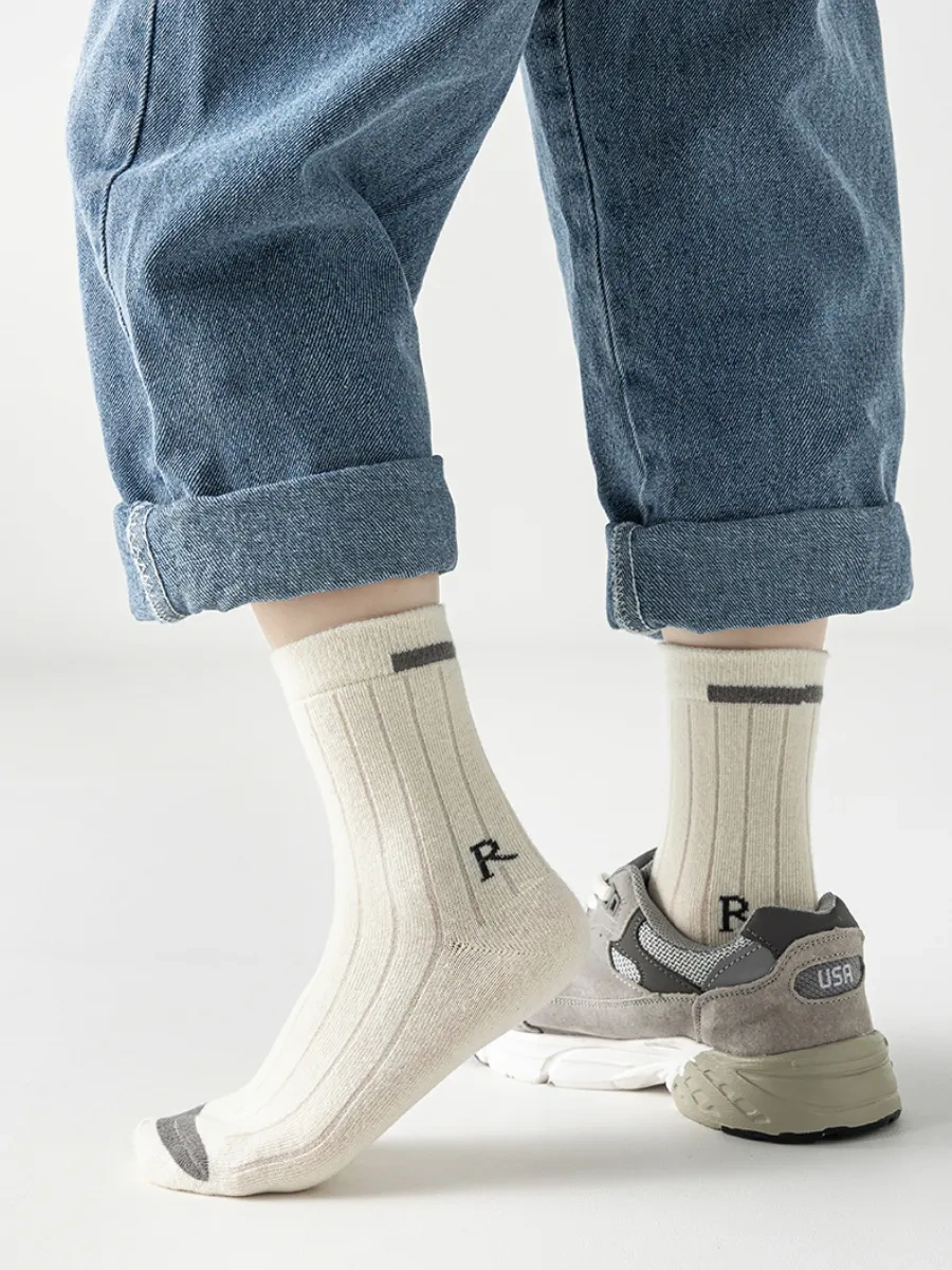 Çocuk Çorapları Seti 5 Adet 452303400 Mavi