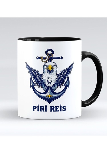 Bk Gift Kişiye Özel Tekne Marin Ve Denizcilik Tasarımlı Siyah Kupa-1, Arkadaşa Hediye Kobitmeyencom33377 Bk Gift