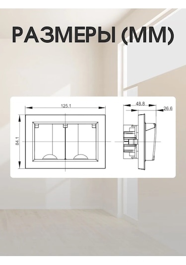 Iek Kulaklıklı, Nem Geçirmez, Topraklamalı Çift Priz 186188540 İç Yastık