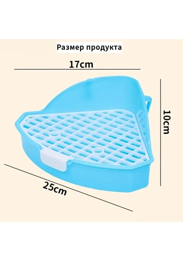 Vkemall Köpekler İçin Taşınabilir İç Mekan Tuvaleti - Su Tüketimi Ve Odor Kontrolü İle Yüksek Kapasiteli - Beyaz