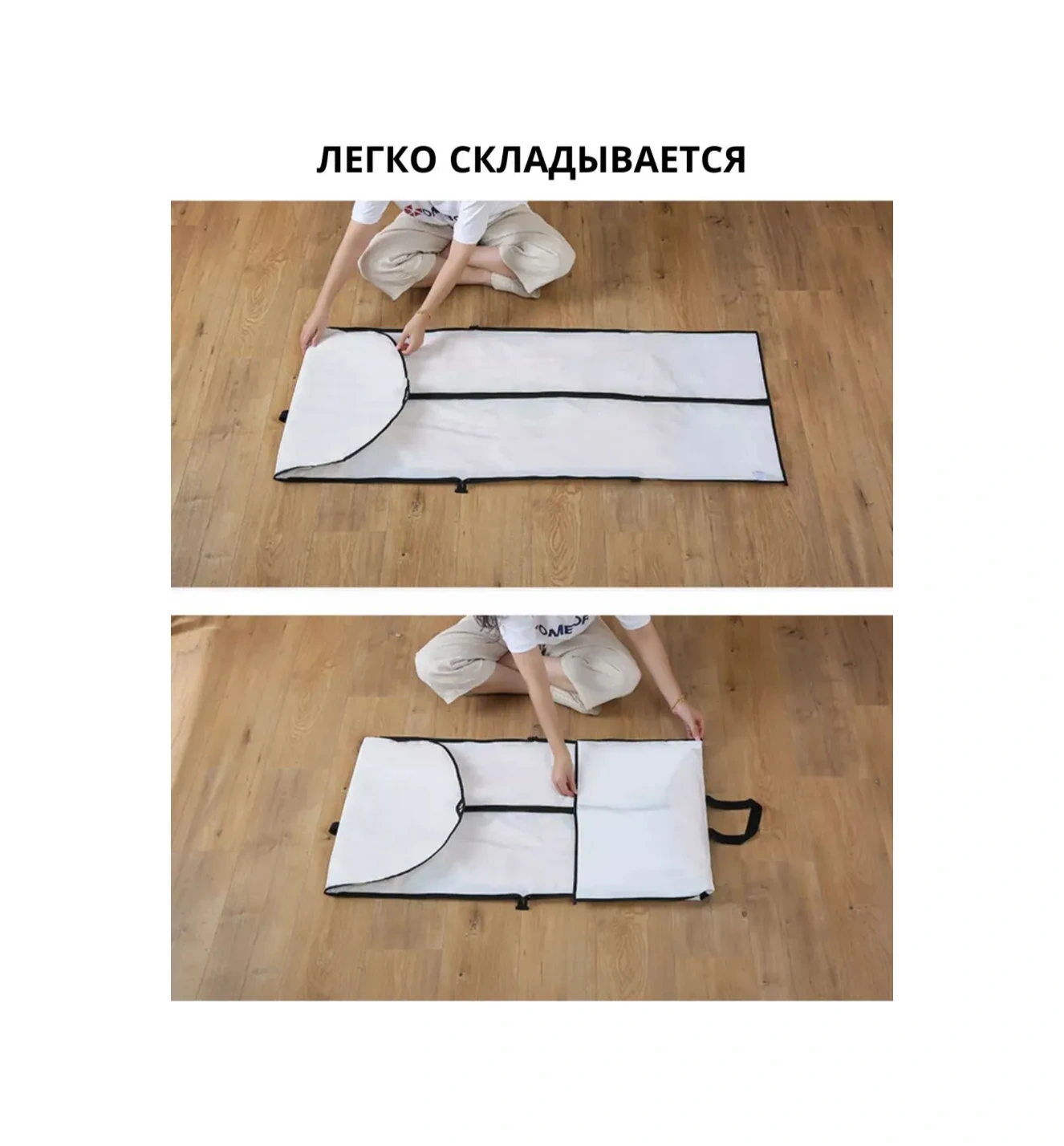 Kyafet Kılıfları 460028732 Beyaz