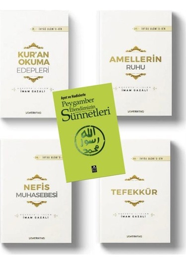 Kur'an Okuma Edepleri & Nefis Muhasebesi & Amellerin Ruhu & Te...