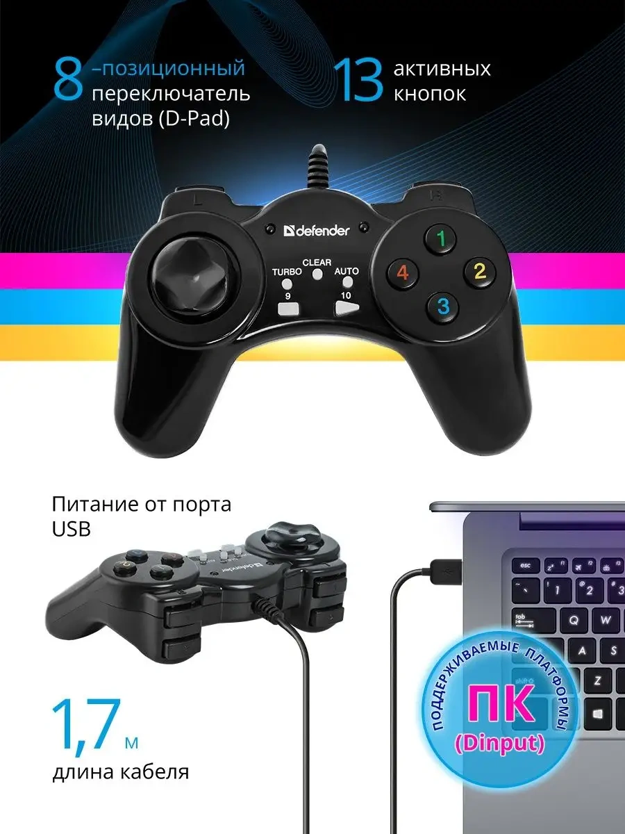 Defender Vortex Kablolu Pc Oyun Kumandası 5861890