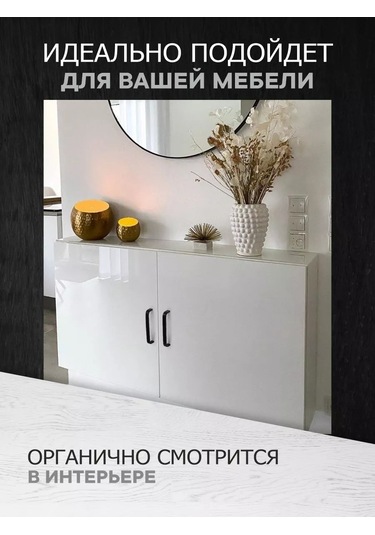 Metalheart Siyah Mat Mobilya Kolları 268297810 Siyah Mat