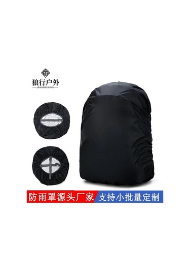 Tongxida Askeri Çanta Yağmurluk - Siyah 90-100l, Su Geçirmez, Toz Koruyucu, Çapraz Kilitli, Hafif, Taşınması Kolay, Doğa Aktiv Çok Renkli