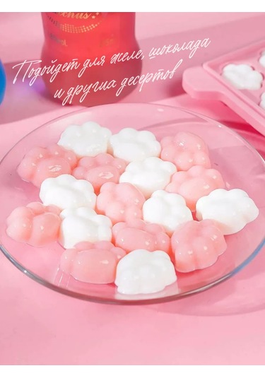 Muse Home Store Kapaklı Silikon Kedi Pati Şeklindeki Buz Kalıbı 238166936 Yeşil