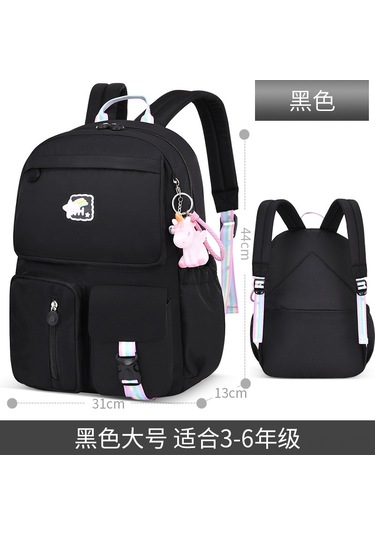 Neevoyu Kız Çocuk Okul Çanta 1-5. Sınıf Hafif Ağırlık Düşürücü Omuz Çantası 2021 Yeni Desenli Dayanıklı Siyah Askılı Aksesuar Siyah