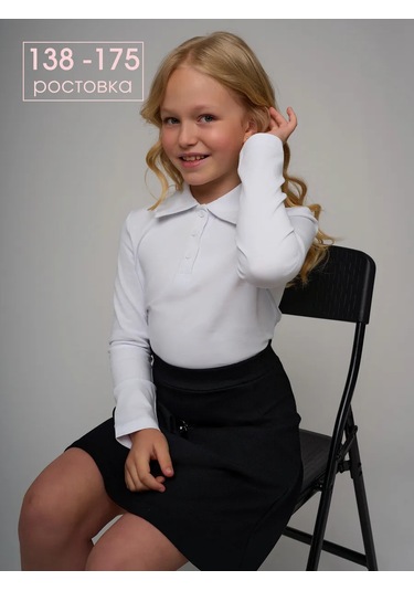 Chick Night Beyaz Klasik Okul Gömleğ 420322695 Beyaz