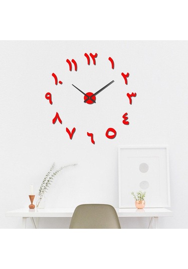 Suntek Büyük Kendin Yap Duvar Saati Dekoratif Yatak Odası Ofis Kırmızı