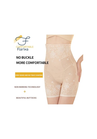 Kahve Flarixa Yüksek Bel Düz Göbek Şekillendirme Külot Kadın Vücut Şekillendirici Pantolon Artı Boyutu Zayıflama İç Baksır Şort Etek Altında Kahve