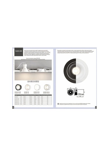 Denkirs Led Ampul Dk4000-8w Dim 247038299 Beyaz Kum