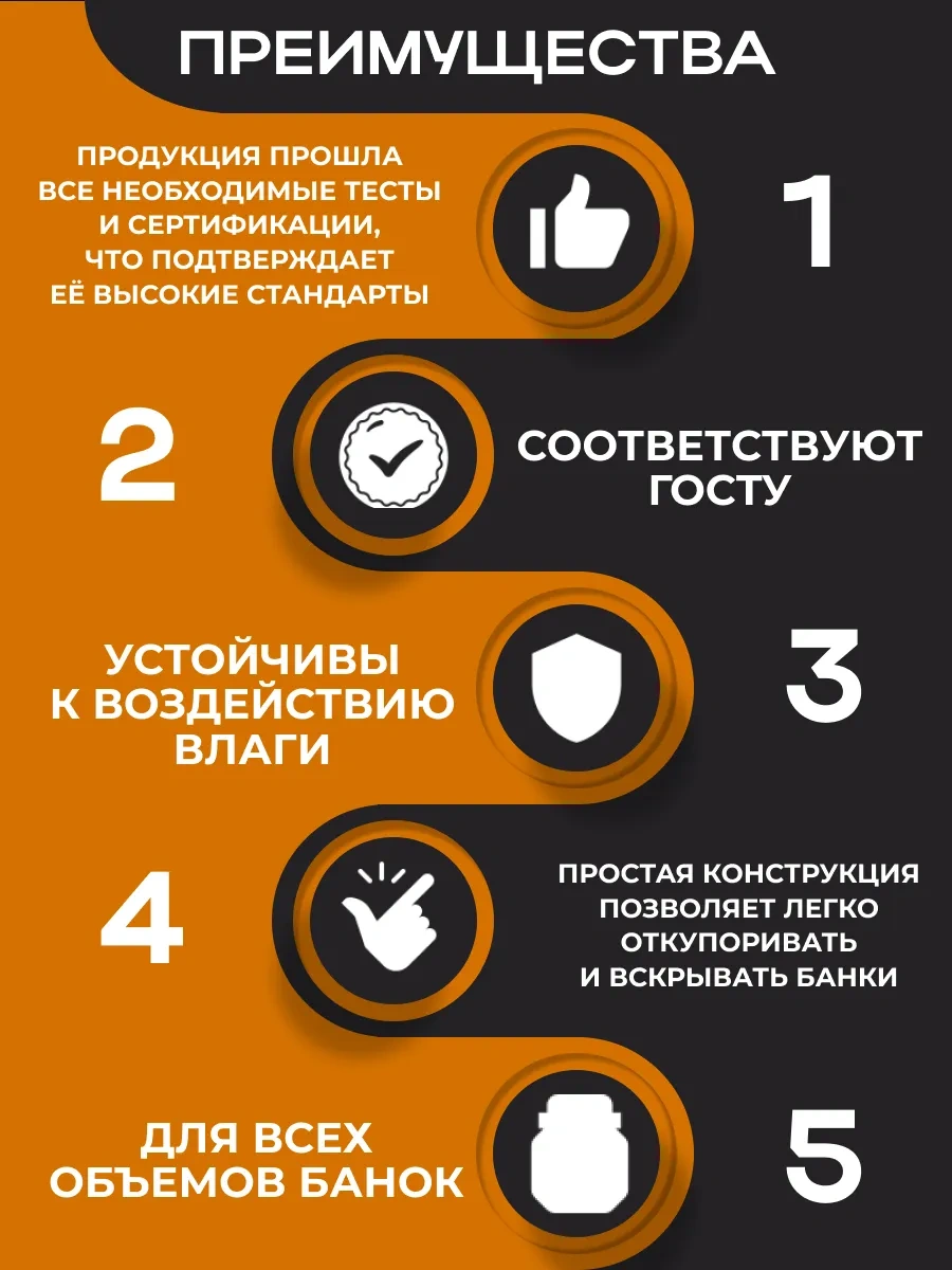 Elabuzskie Kryski Elbluzhsky Konserve Kapağı Kapakları, 150 Adet 437039140 Altın Rengi