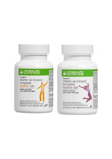 Herbalife Vitamin ve Mineral Tablet Kompleksi Erkekler Için