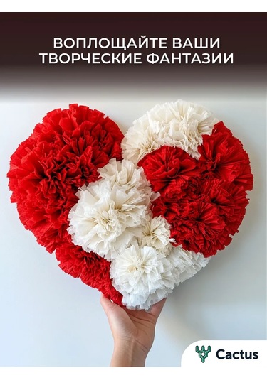 Cactus Ev İçin Servise Uygun, Peçetelikli Beyaz Kağıt Peçeteler 451337775 Beyaz