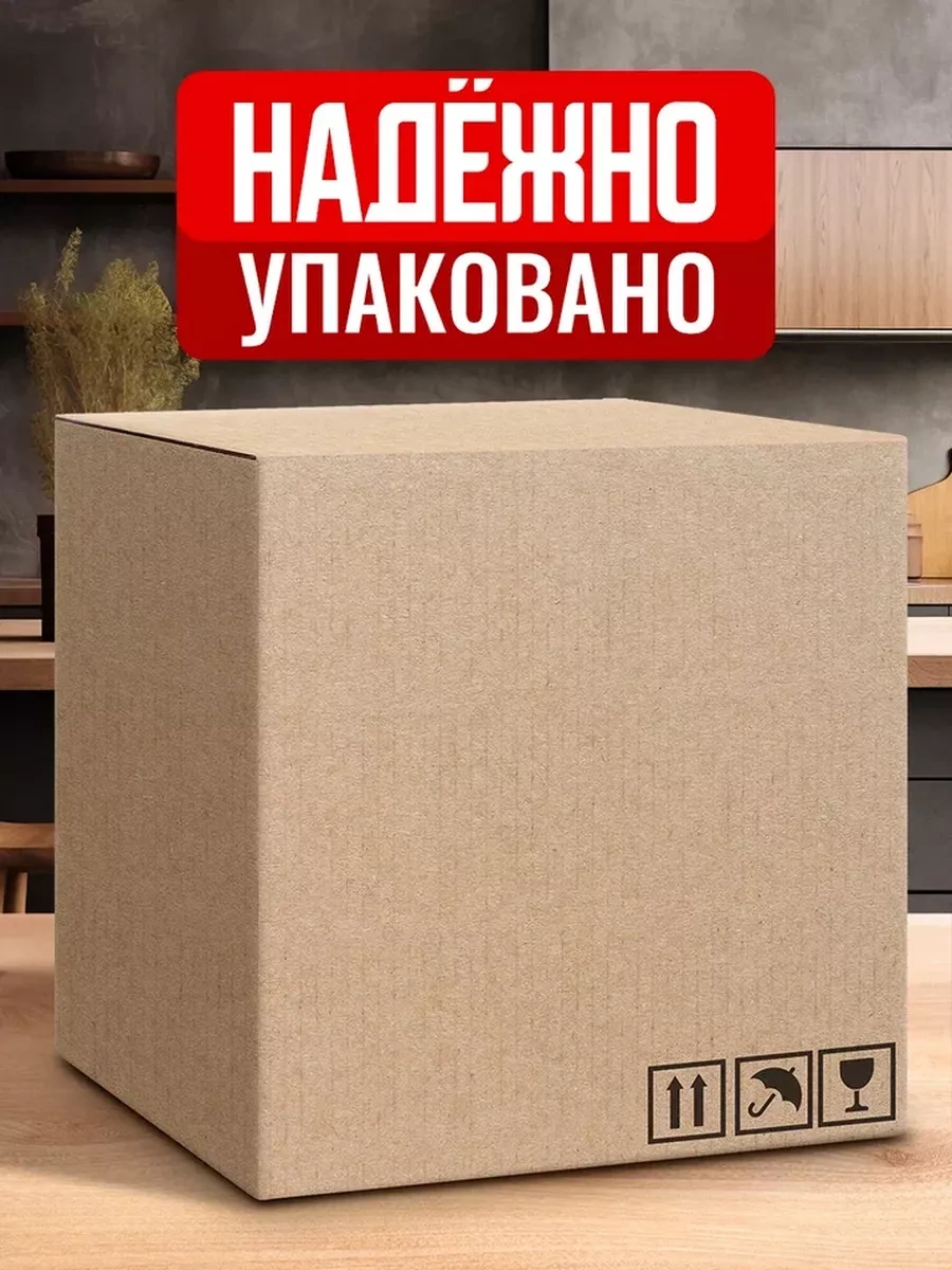 Velton Kapaklı 4'lü Hava Geçirmez Cam Saklama Kabı Seti 209020728