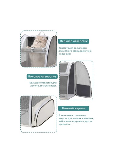 Pawdle Kedi Ve Köpekler İçin Taşıma Sırt Çantası 446028729