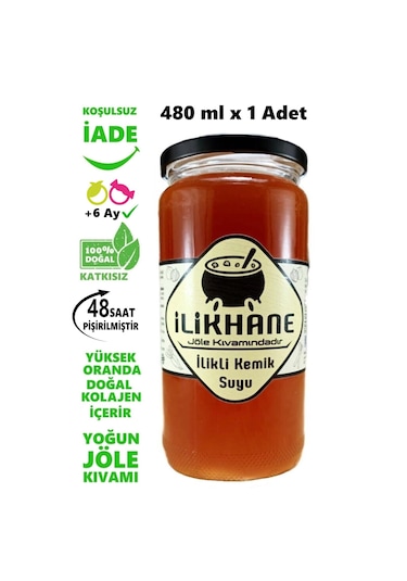 İlikhane Dana İlikli Kemik Suyu 480 ML