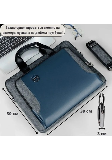 Novahub Şok Emici 13-14 İnç Laptop Çantası - Ayarlanabilir Omuz Askılı, Su Geçirmez, Çok Fonksiyonlu 112 Karakter Gri Gri