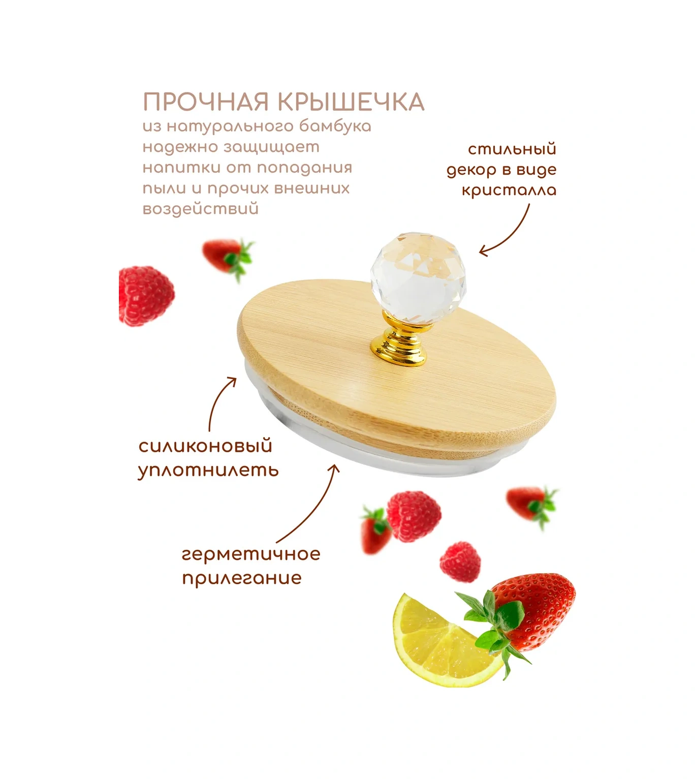 Multıstore 1800 Ml Cam Sinekli Demlik 232392427 Beyaz