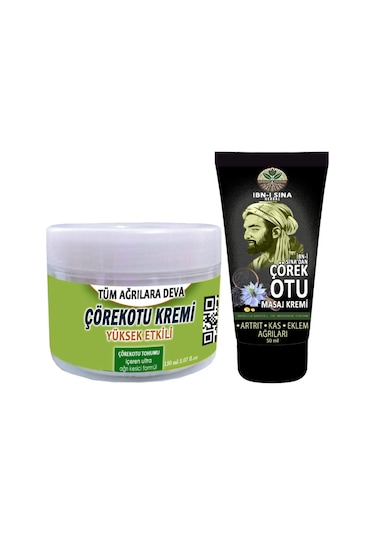 Çörek Otu Kremi Büyük Boy Agrilar İçin Krem 150 Ml Krem + İbn-i Sina Çörek Otu Kremi 50 Ml / Sırt Bel İskelet Diz Dirsek Kas Ağrısı Rahatlatıcı Set