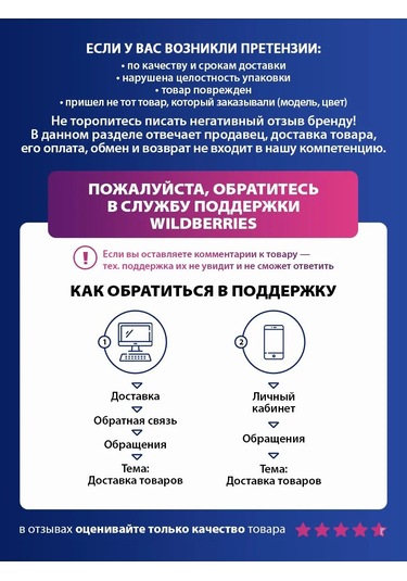 Marta Termometreli Cam Yer Tartısı, 26x26 204245329