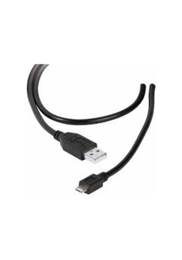 Jbl Pulse2 Şarj Kablosu 1.5 Metre
