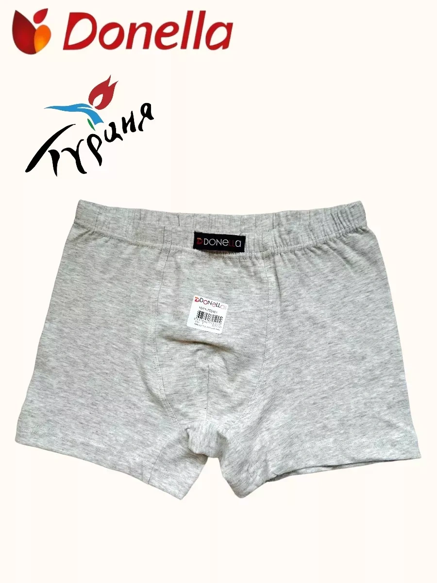 Donella Boksör Külot Seti, 5 Adet 242343930 Gri