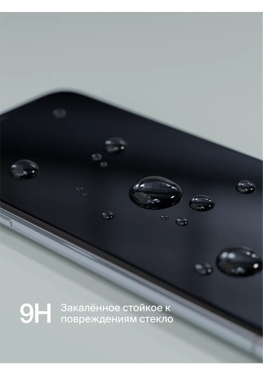 Commo  iPhone Uyumlu 12/12 Pro İçin Uygulama Beslemeli Ekran Koruyucu Cam 223417550