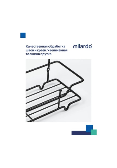 Milardo Banyo Rafı Düz, Siyah 363177347 Siyah Mat