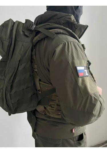 Tactochno "rusya Bayrağı Z" Siyah Zemin Pvc Şerit 197488032