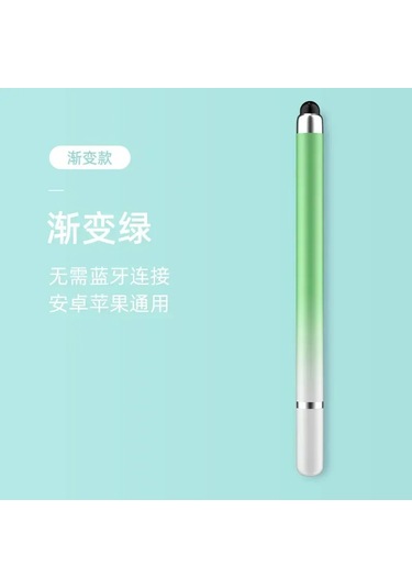 Unicomlifeerp2 In 1 Stylus Kalem - Kapasitif Dokunmatik Ekran Kalemi, İphone Uyumlu Samsung Android Tablet Evrensel Çizim Kalemi Altın