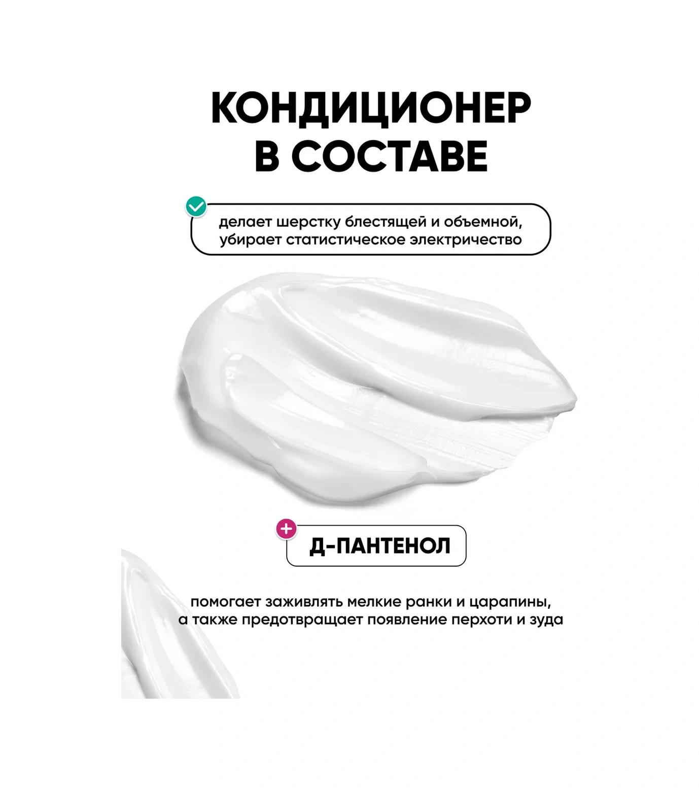 Harly Kedi Şampuanı Hipoalerjenik Ve Pantenol İçeren 325209184