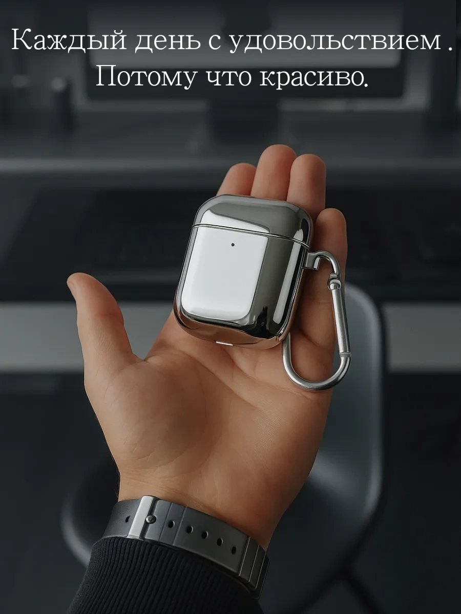 Qapla Airpods 2 İçin Kılıf, Kablosuz Kulaklık Airpods 418438728 Gri