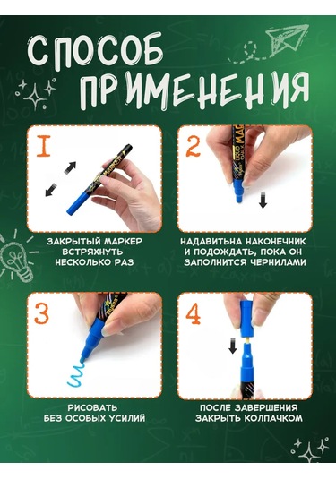 Psmtorg 10'lu Yapısal Silinebilir Tahta Ve Etiket Kalemi 466664622 Beyaz