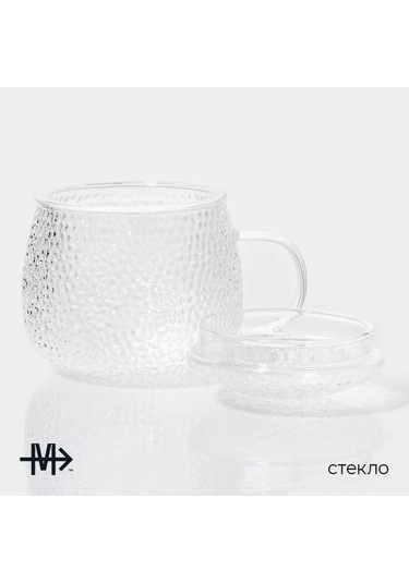 Magistro Sara Cam Çay Kupası 360 Ml, Kapak Ve Süzgeç İle 219565216 Beyaz