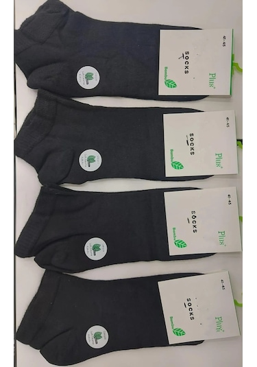 Erkek Bambu Patik Çorap / 12 Adet Siyah