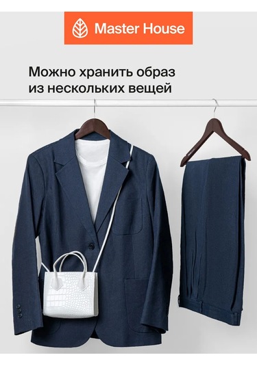 Master House Ahşap Askılar 141126517 Kahverengi