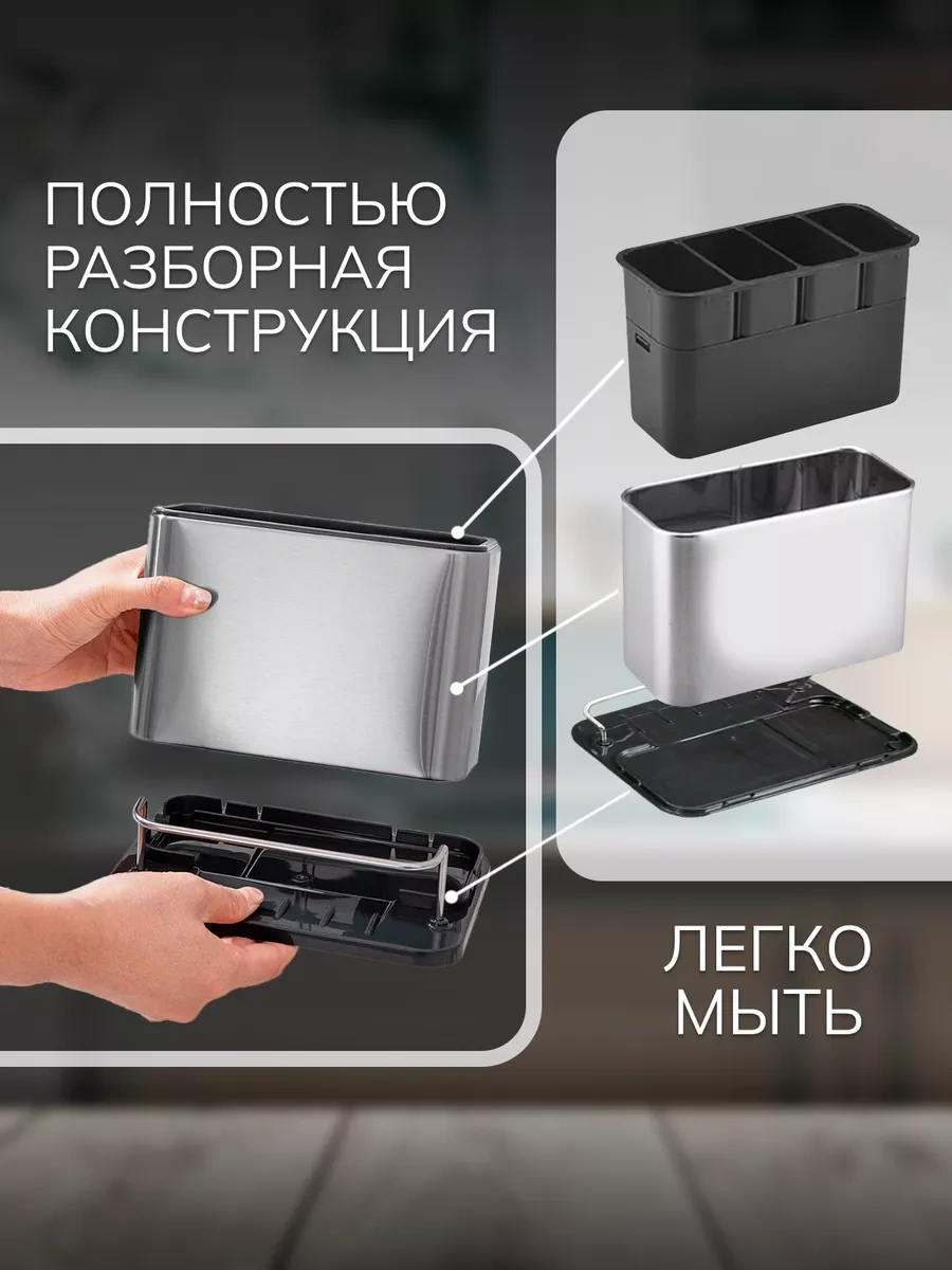 Wimi Çatal Kaşık Bıçak Seti Standı, Masaüstü Düzenleyici 254311617 Gri