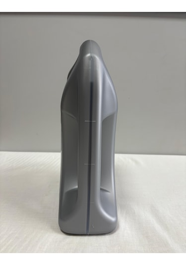 Helix Hx8 Synthetic 5w30 4l Motor Yağı Üretim Tarihi 2025