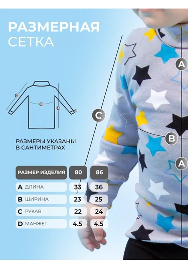 Totemfox Baskılı Düğmeli Yaka Kazak 175334024 Gri