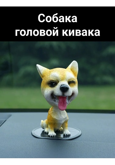 D.kovalev Arabada Kafa Sallayan Köpek 375947295