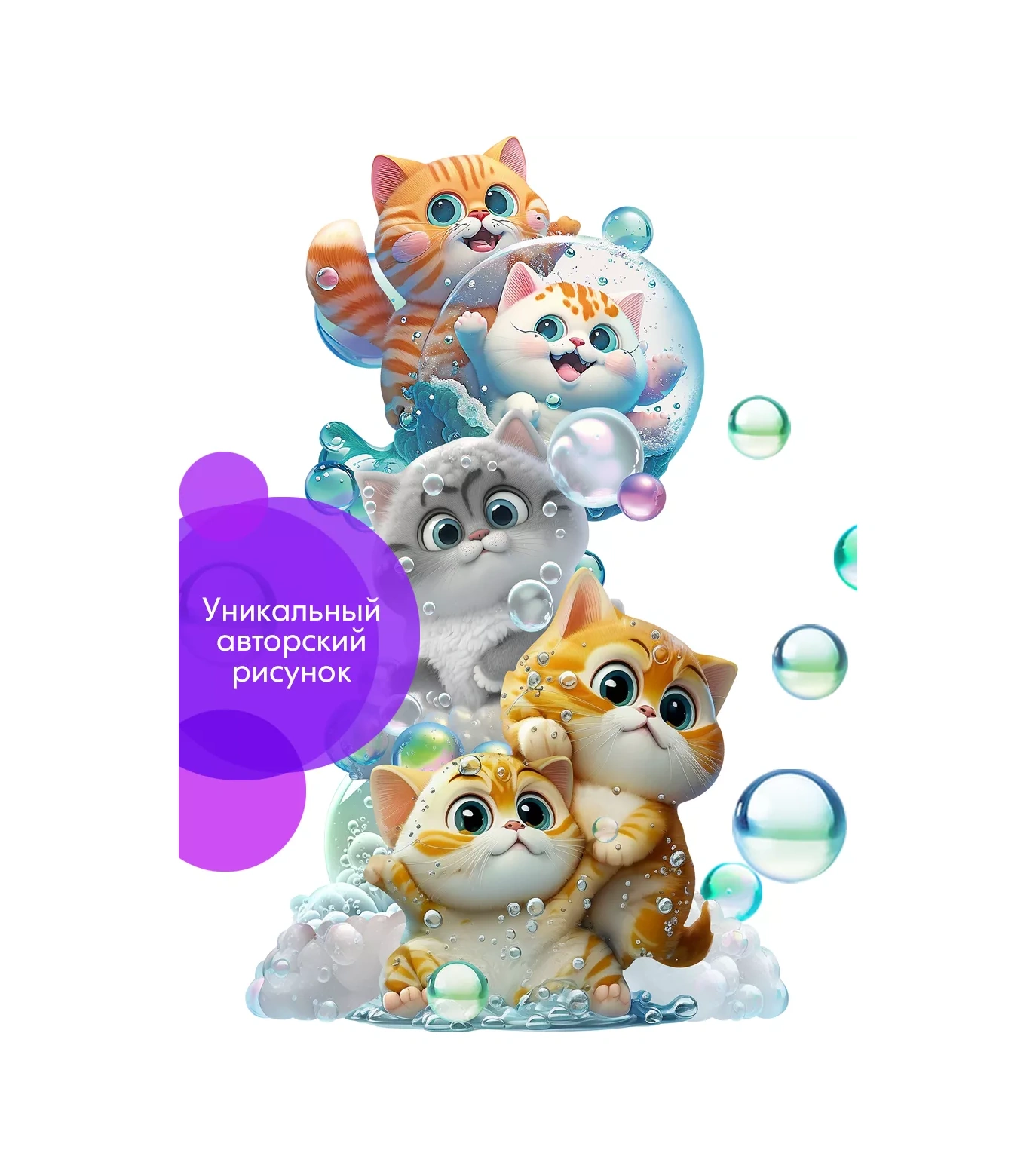 Wall Stıckers Dekoratif Büyük İç Mekan Duvar Etiketleri 156957670 Beyaz