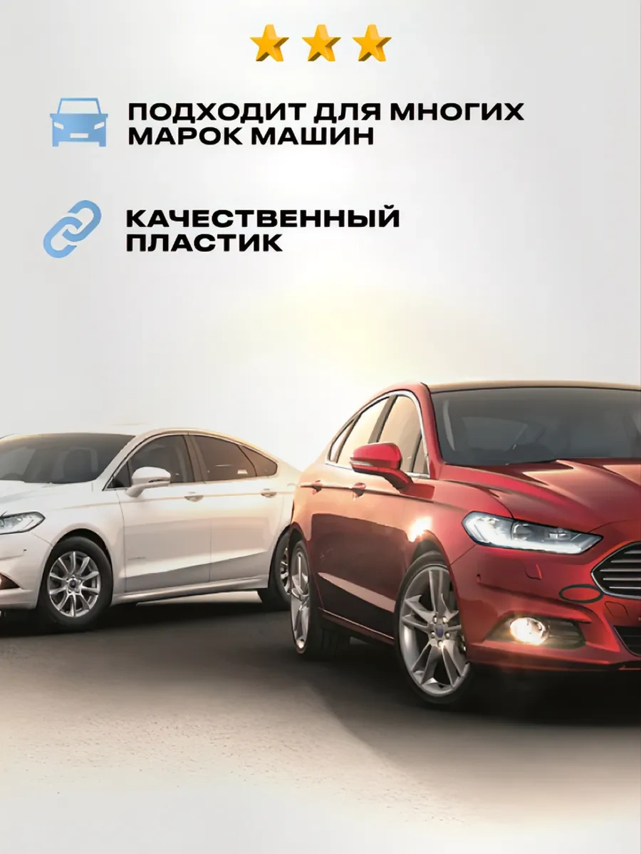 Primeparts Otomobil Klips Seti 500 Adet 20 Çeşit 172660034