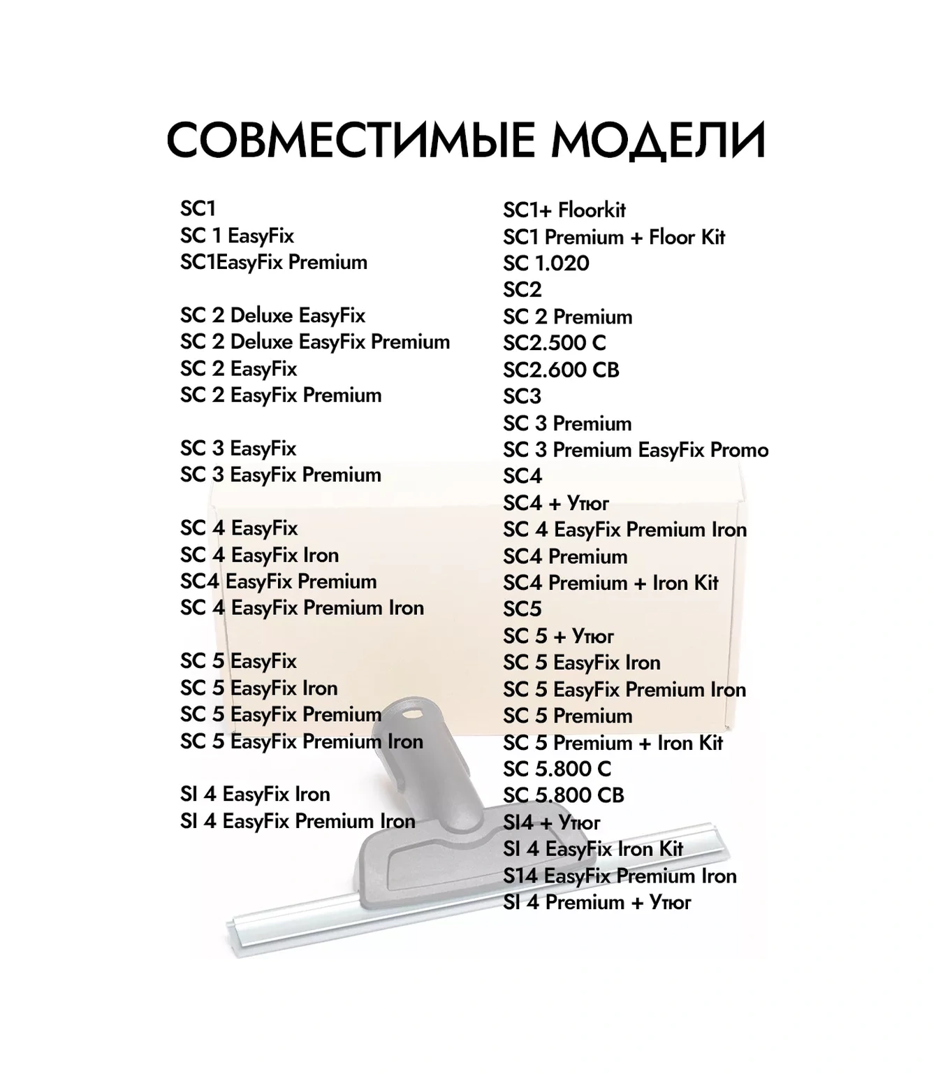 Refıll Karcher Buharlı Temizleyici İçin Pencere Başlığı 179092480