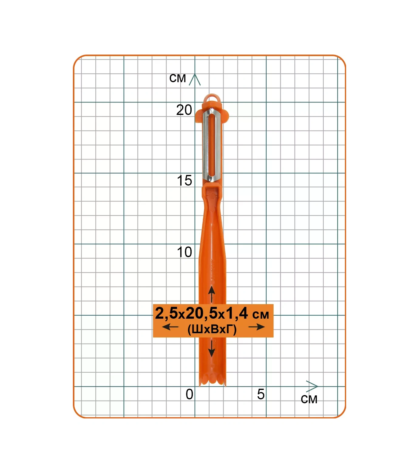 Borner Sebze Soyucu "ekonomka" 3762245 Turuncu