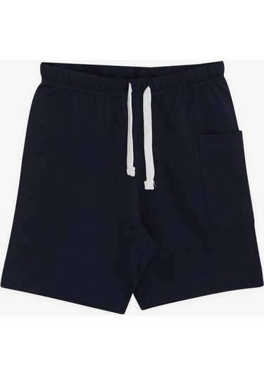 Breeze Girls & Boys Erkek Çocuk Şortlu Takım Uzay Temalı 1.5-5 Yaş, Ekru-ekru Ekru