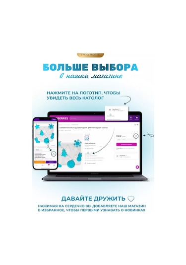 Epoxymaster Mum İçin Silikon Kalıp Arkasarı 172204868