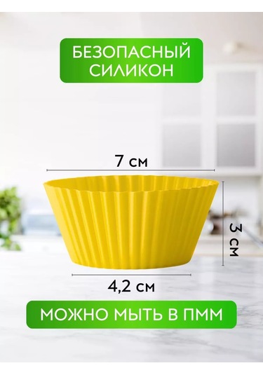 Everest Silikon Kek Kalıbı 238149307 Gri