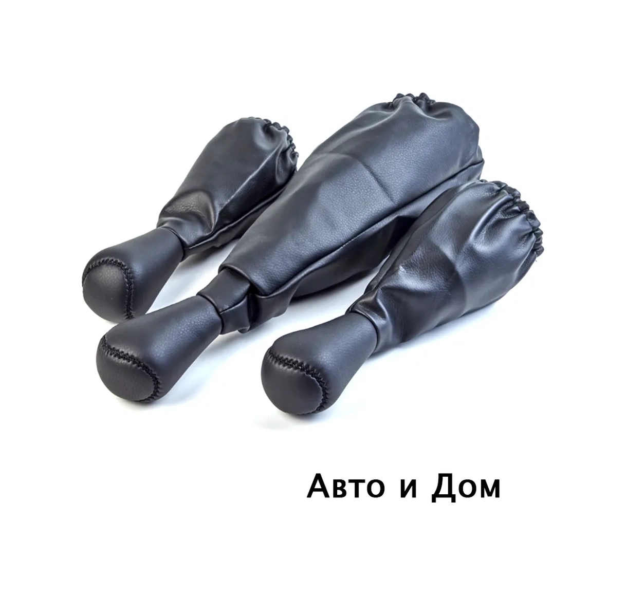 Avto İ Dom Vites Kolu Kılıfı 200435295 Siyah